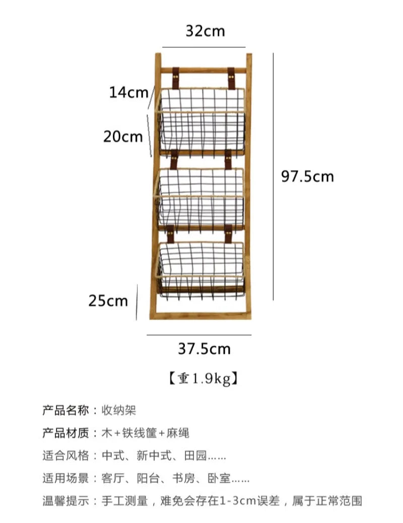 Home Floor Simple Storage Rack Household Living Room Kitchen Multi-functional Storage Shelves Metal Storage Shelves Snack Toys
